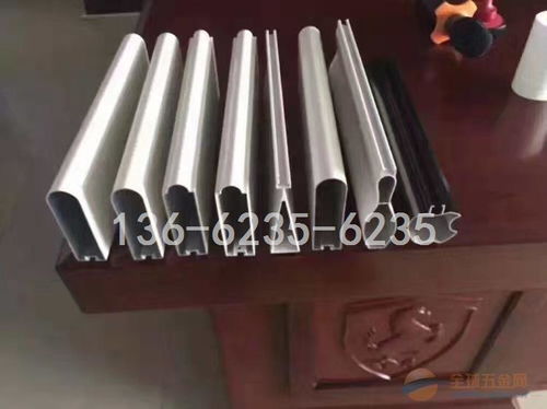 泰國木紋50x200mm 2.0厚鋁材方管市場價格解析與選購指南